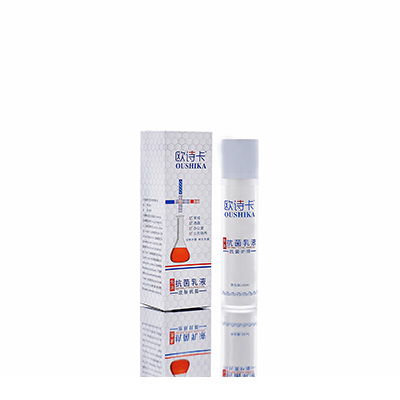 新昌多用途抗菌乳液