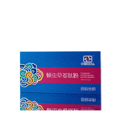 新昌调经养气汤